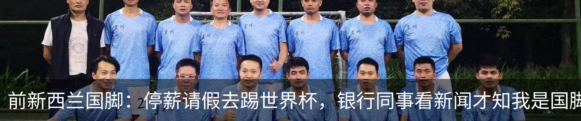 新闻中心