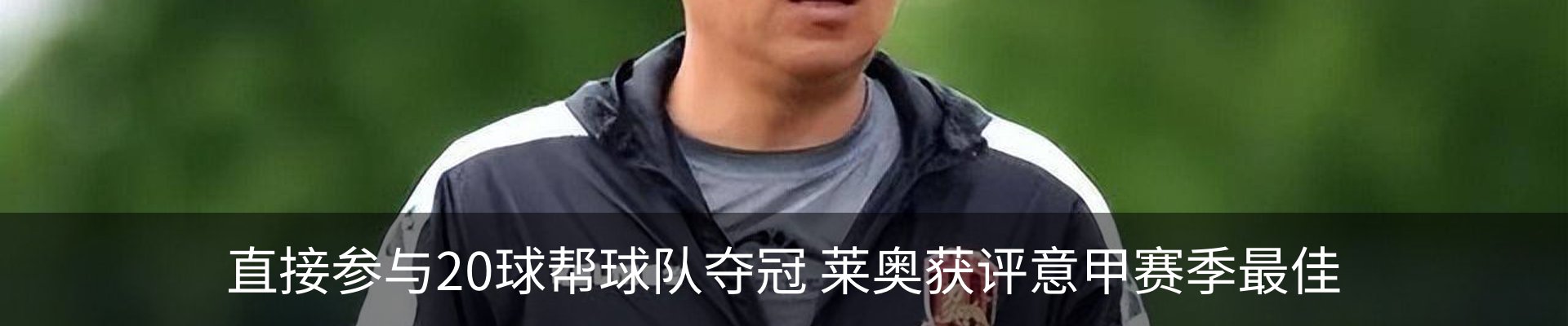 新闻中心